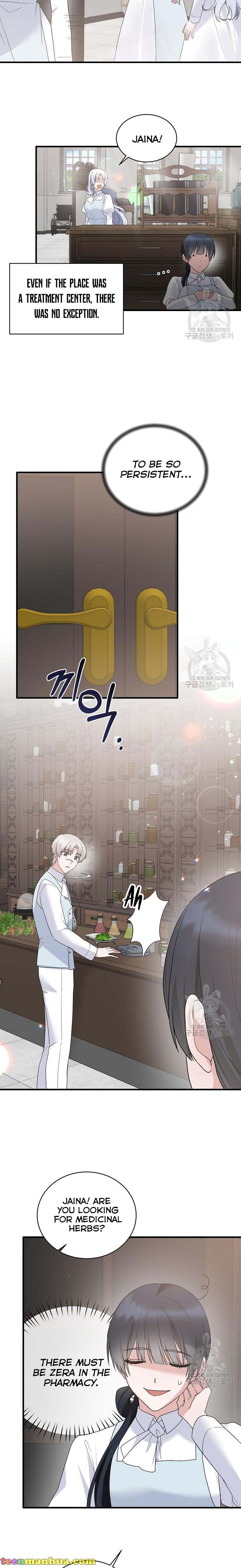 Angelic Lady Chapter 83 page 10