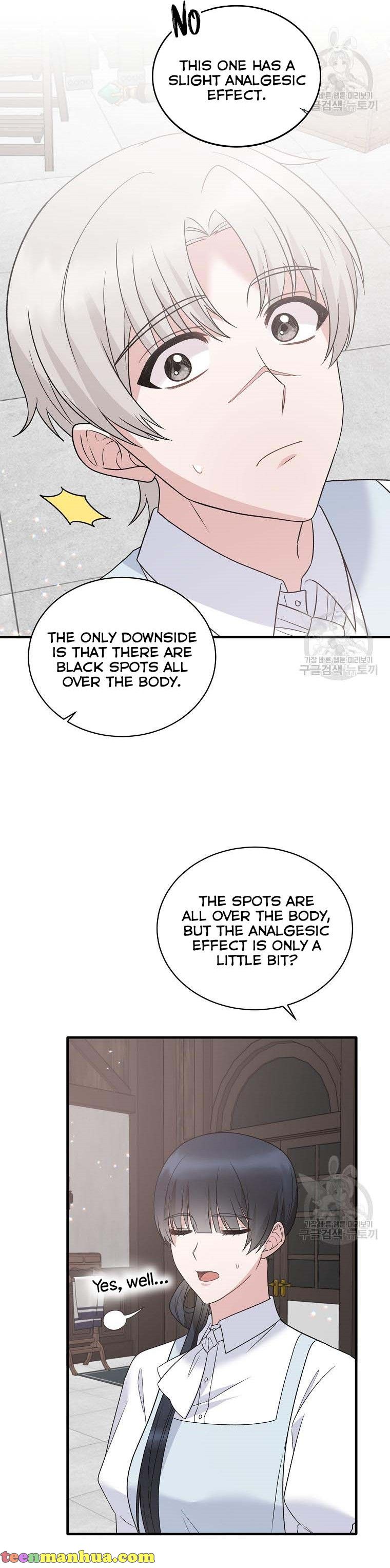 Angelic Lady Chapter 84 page 3