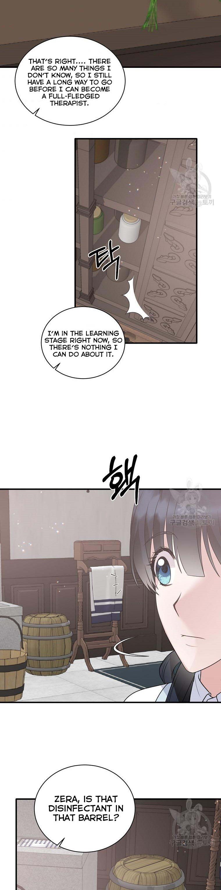 Angelic Lady Chapter 84 page 5