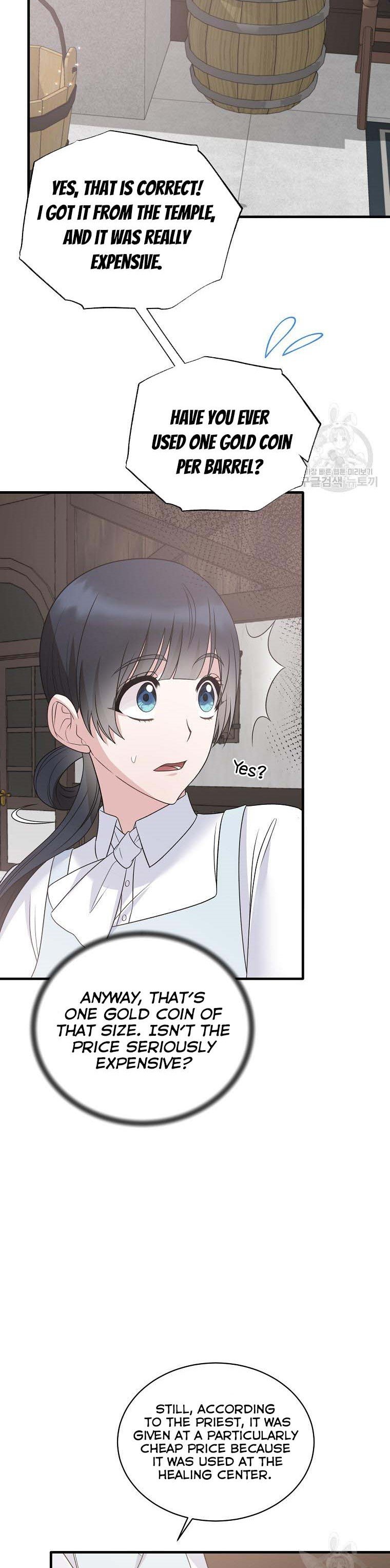 Angelic Lady Chapter 84 page 6