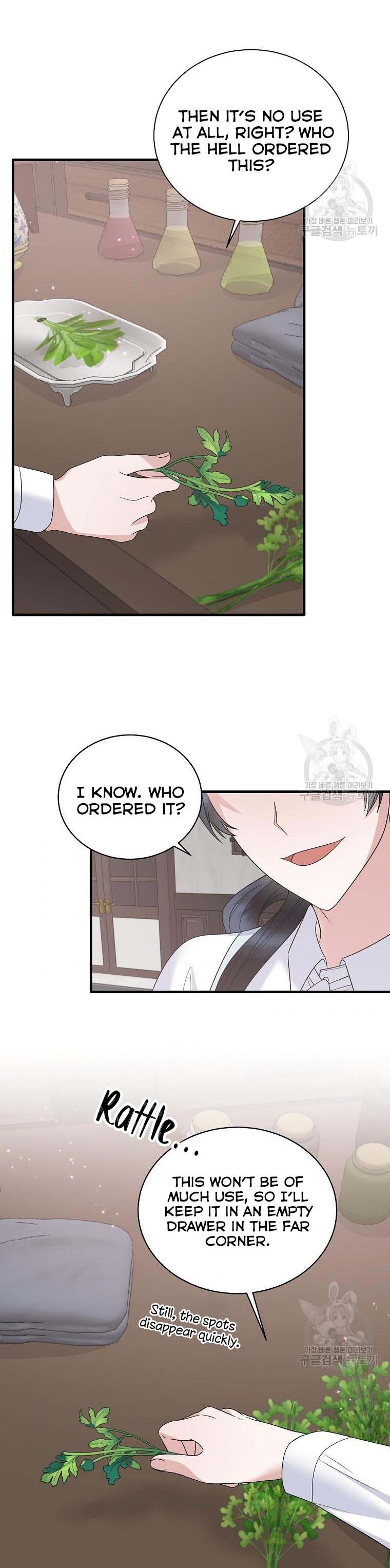 Angelic Lady Chapter 84 page 4