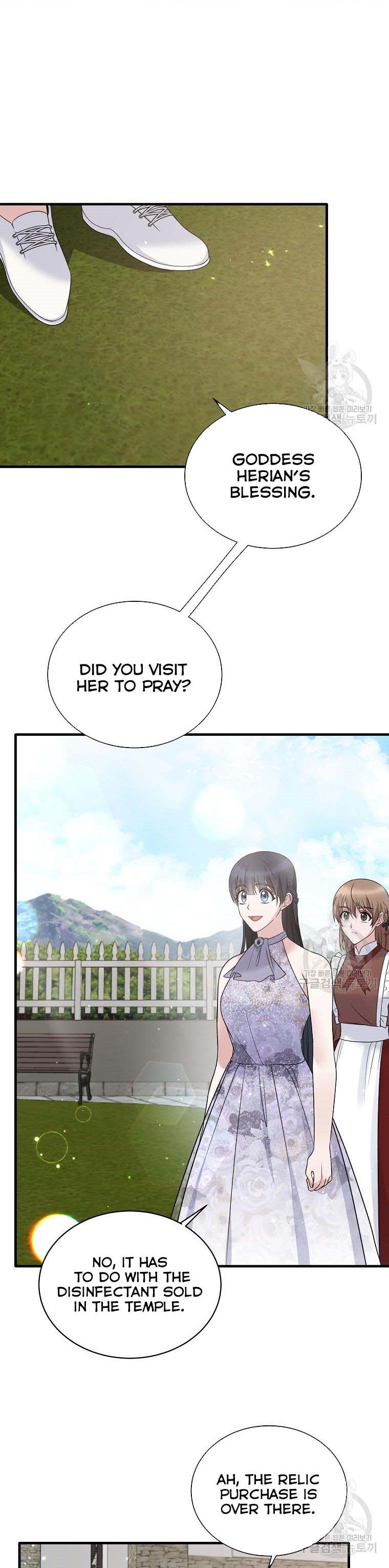 Angelic Lady Chapter 84 page 10