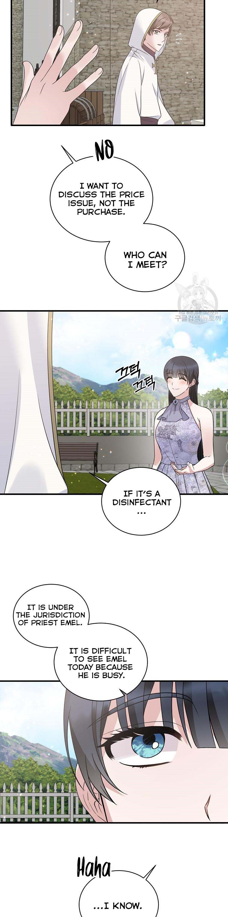 Angelic Lady Chapter 84 page 11