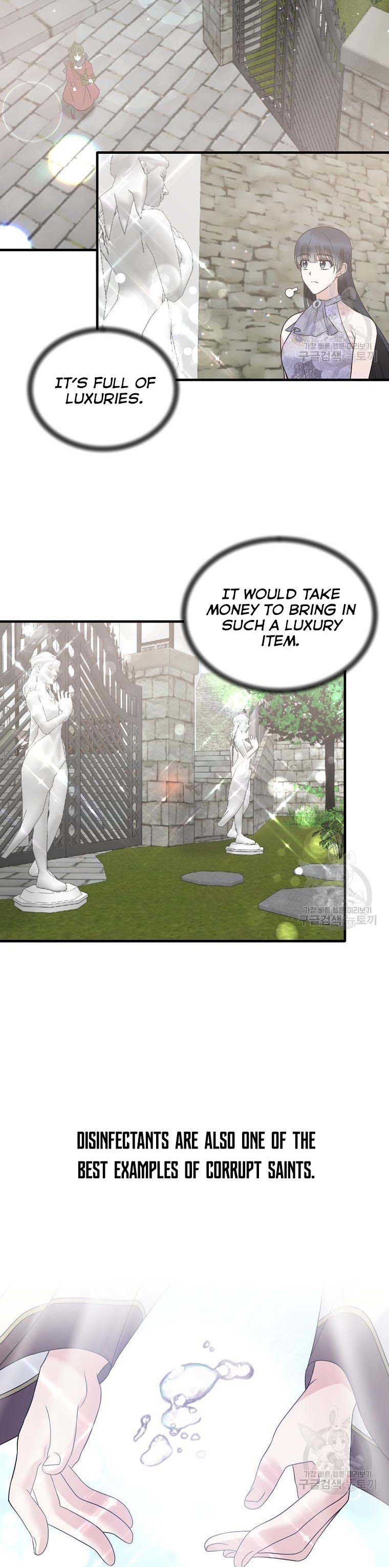 Angelic Lady Chapter 84 page 14