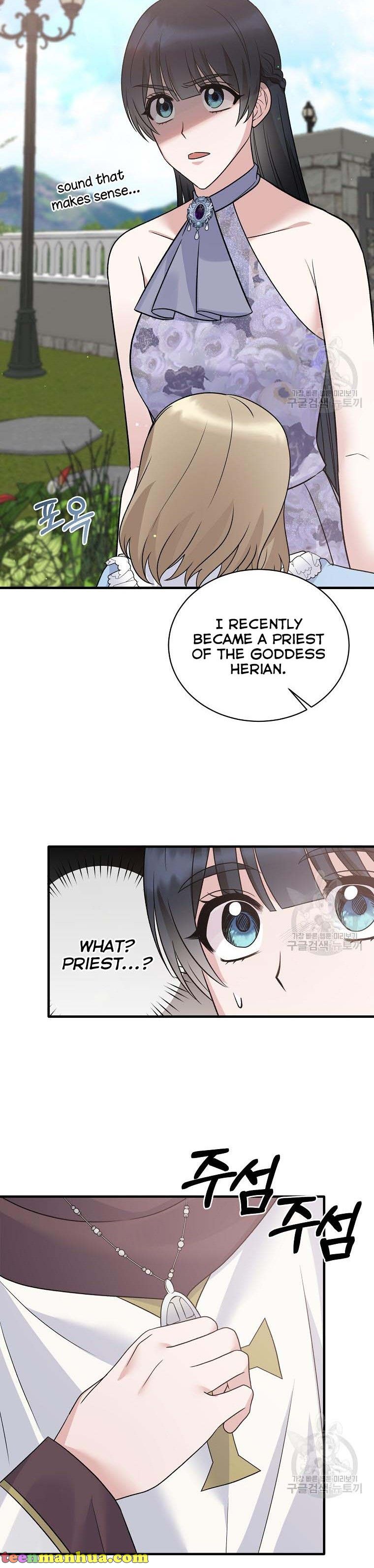 Angelic Lady Chapter 84 page 27