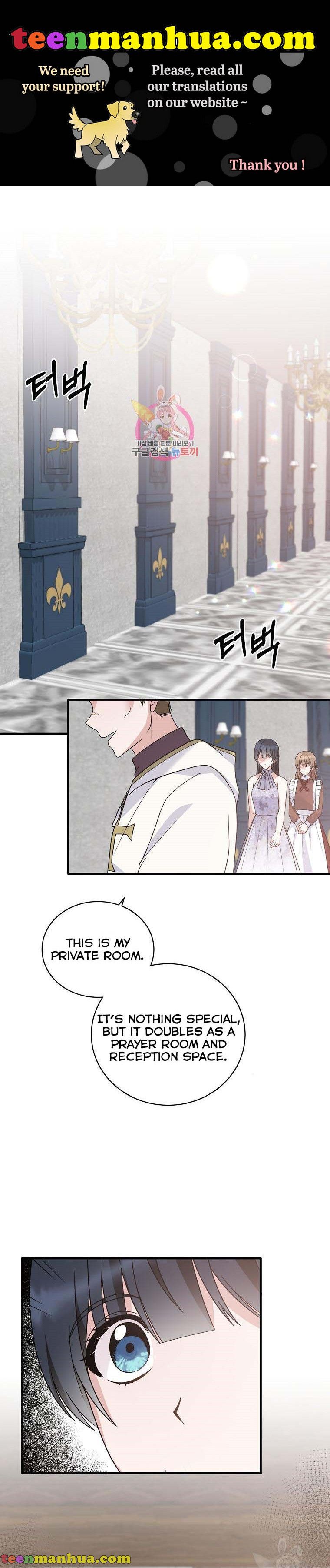 Angelic Lady Chapter 85 page 2