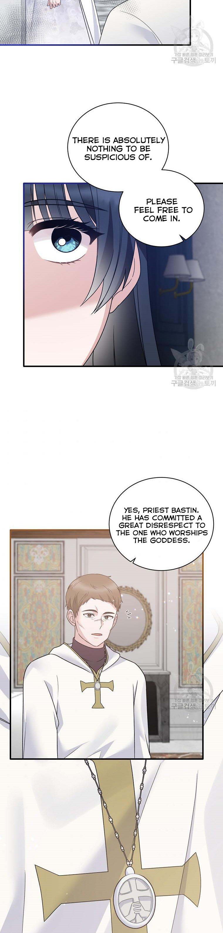 Angelic Lady Chapter 85 page 4