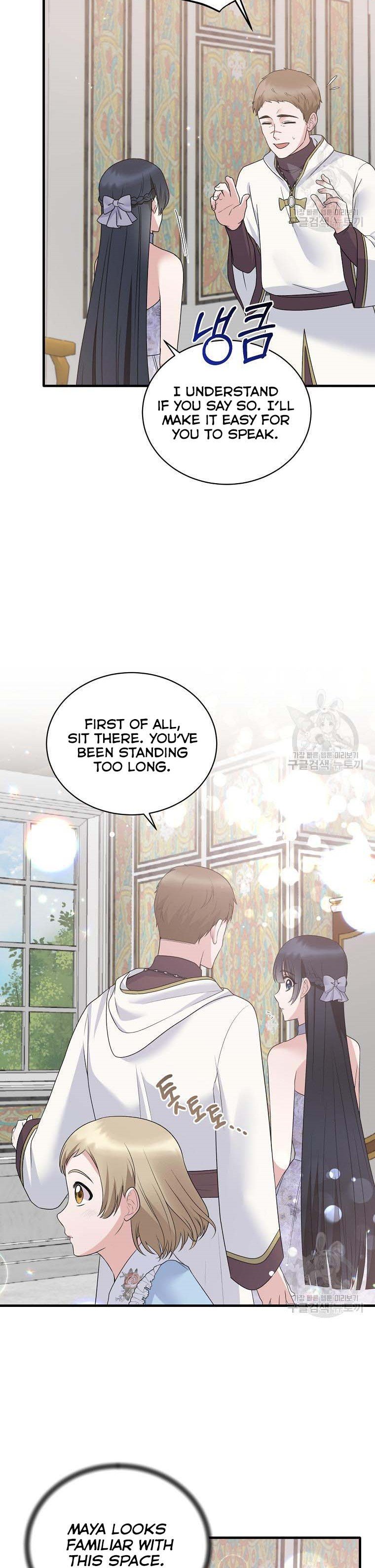 Angelic Lady Chapter 85 page 6