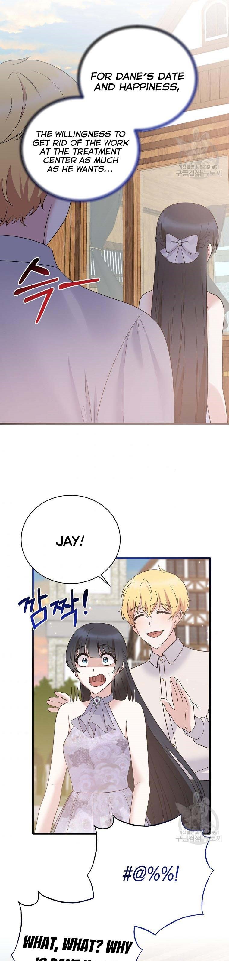Angelic Lady Chapter 85 page 25