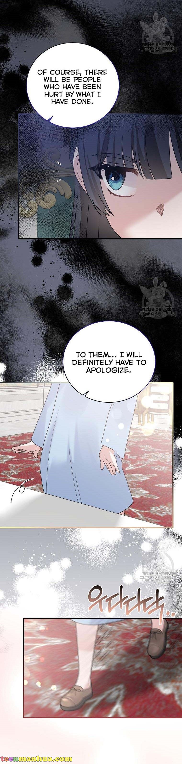 Angelic Lady Chapter 85 page 13