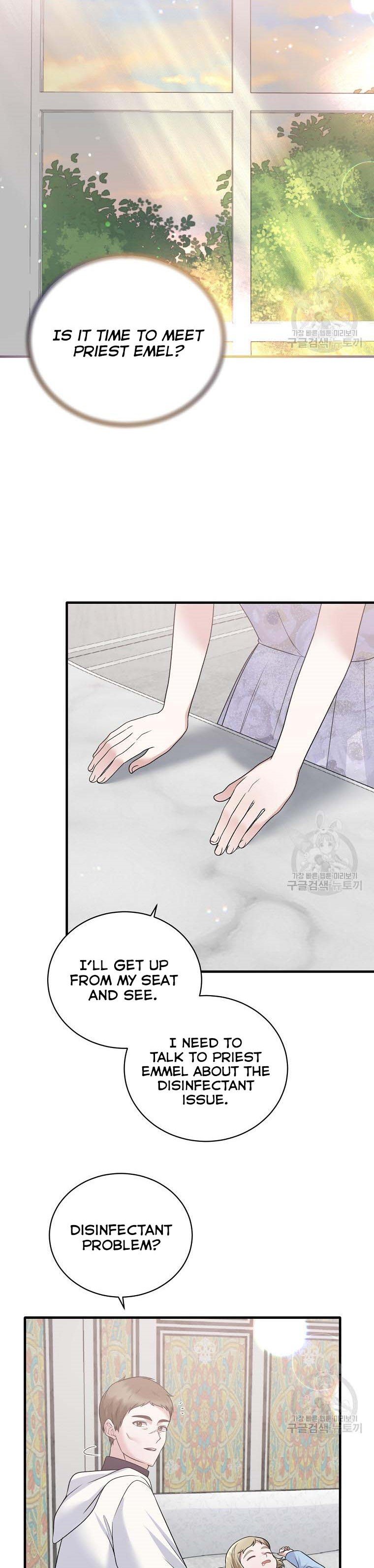 Angelic Lady Chapter 85 page 17