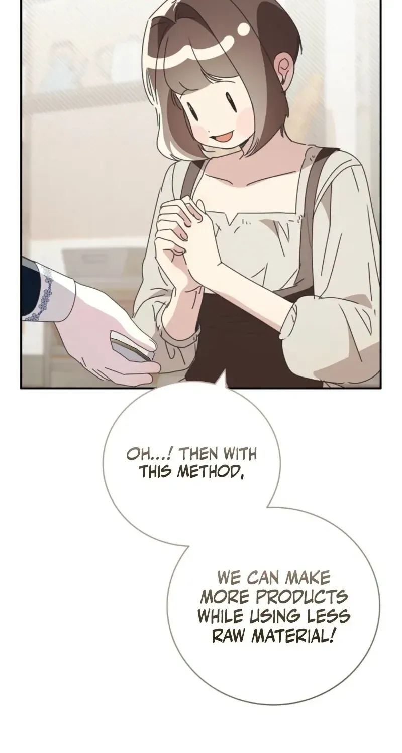 The Princess Reincarnation Chapter 49 page 13