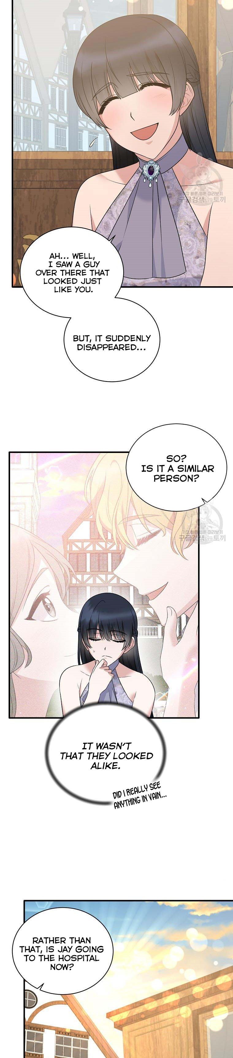 Angelic Lady Chapter 86 page 5