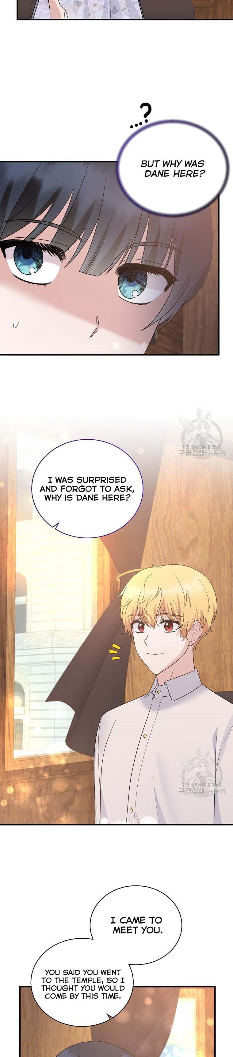 Angelic Lady Chapter 86 page 7
