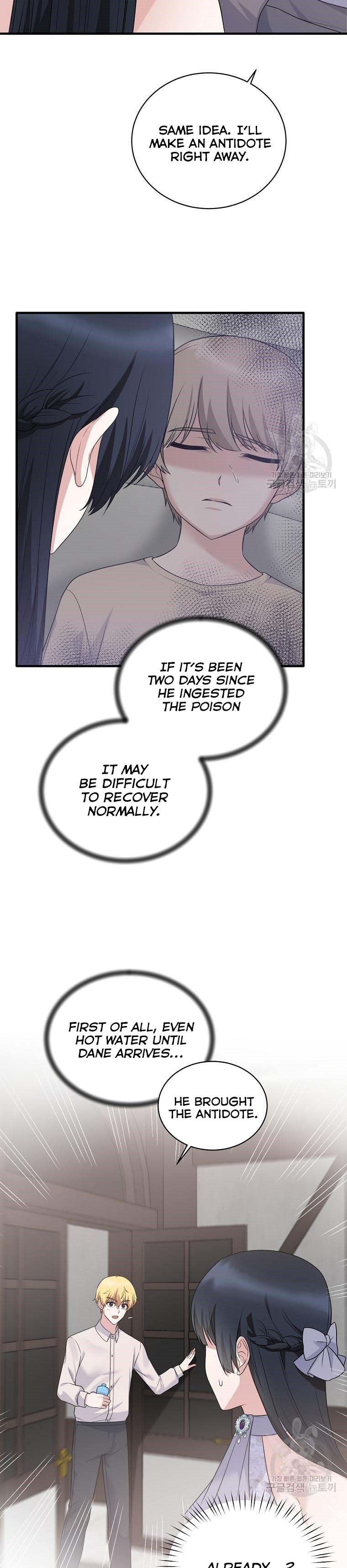 Angelic Lady Chapter 86 page 18