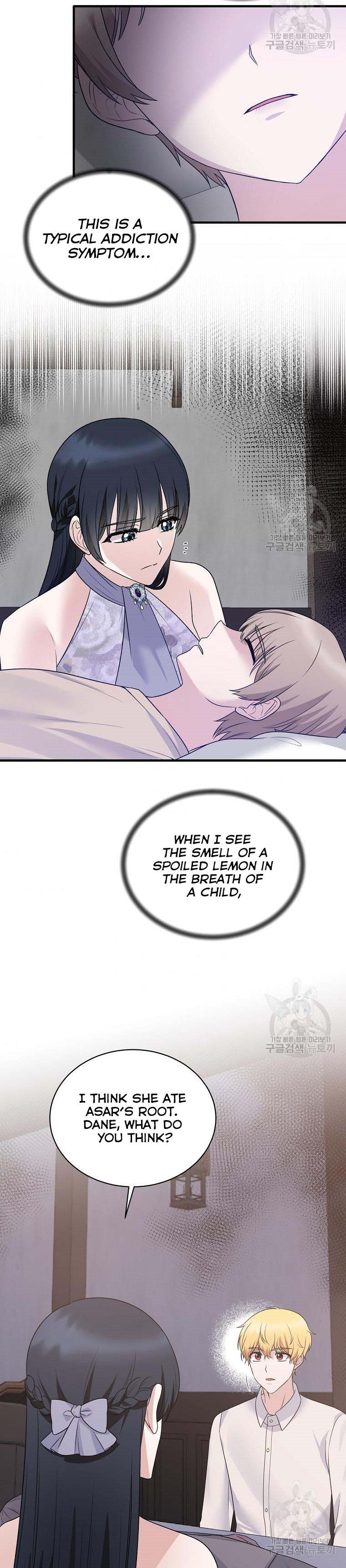 Angelic Lady Chapter 86 page 17