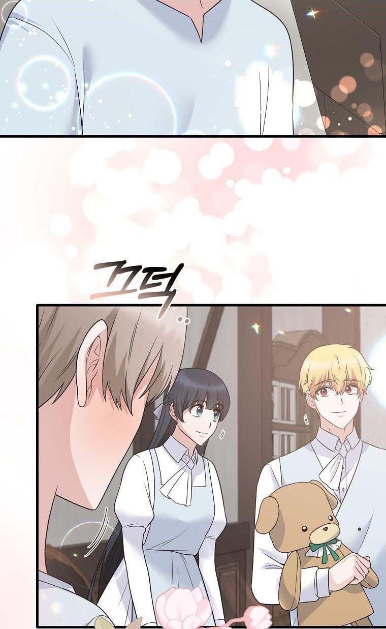 Angelic Lady Chapter 86 page 30