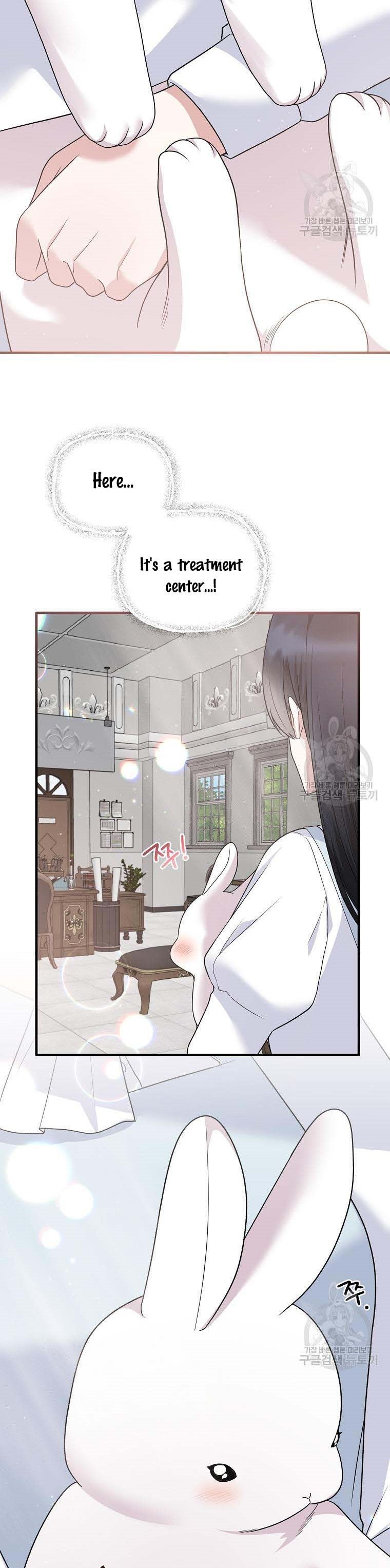 Angelic Lady Chapter 87 page 13