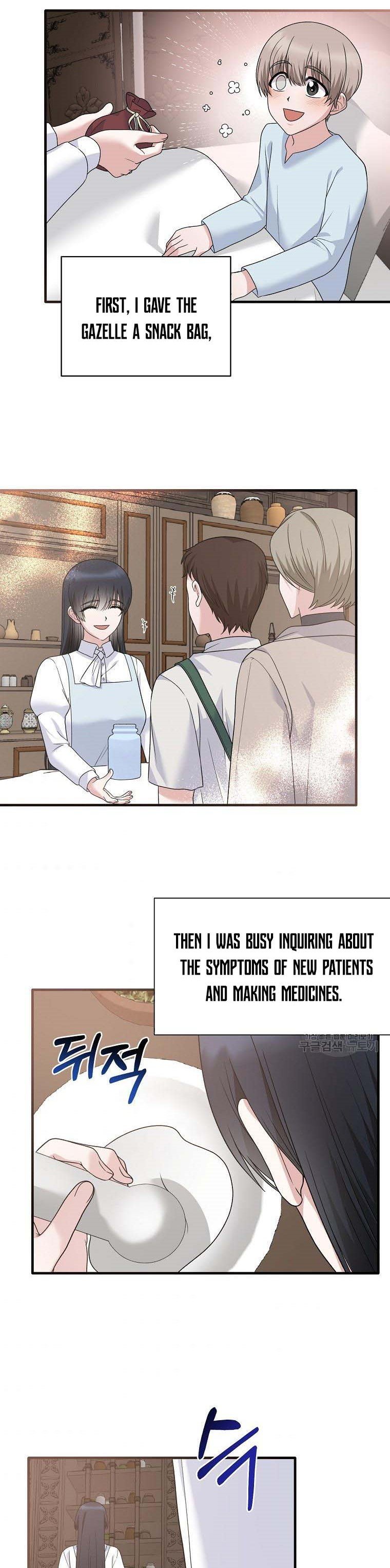 Angelic Lady Chapter 87 page 15