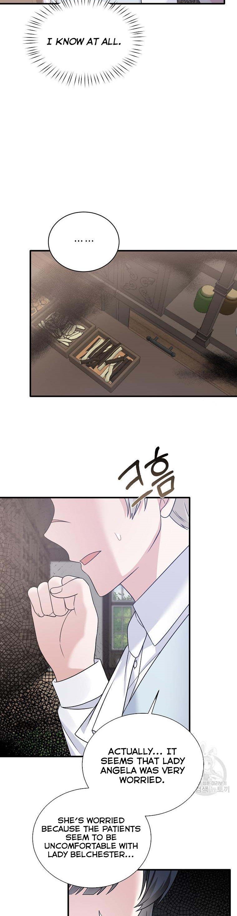 Angelic Lady Chapter 87 page 21