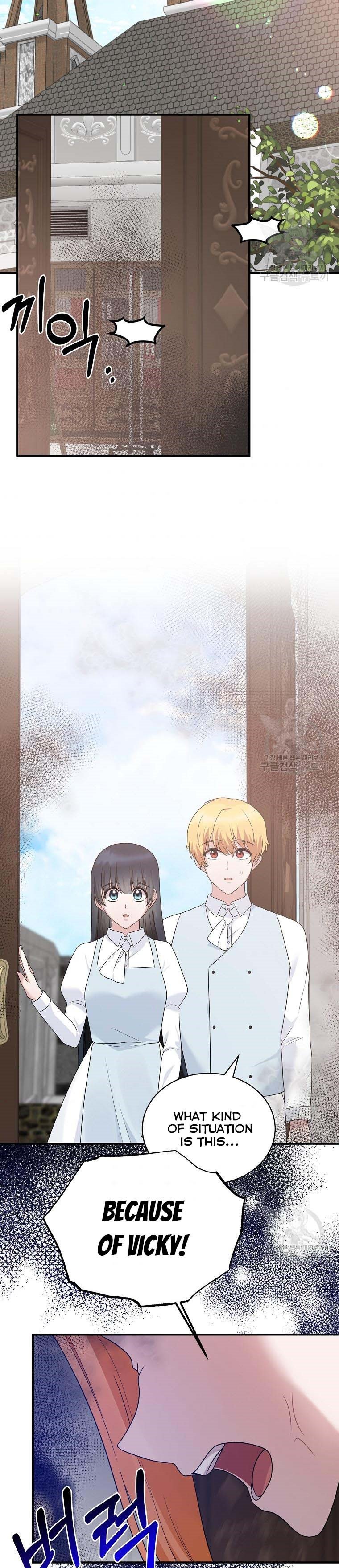 Angelic Lady Chapter 89 page 4