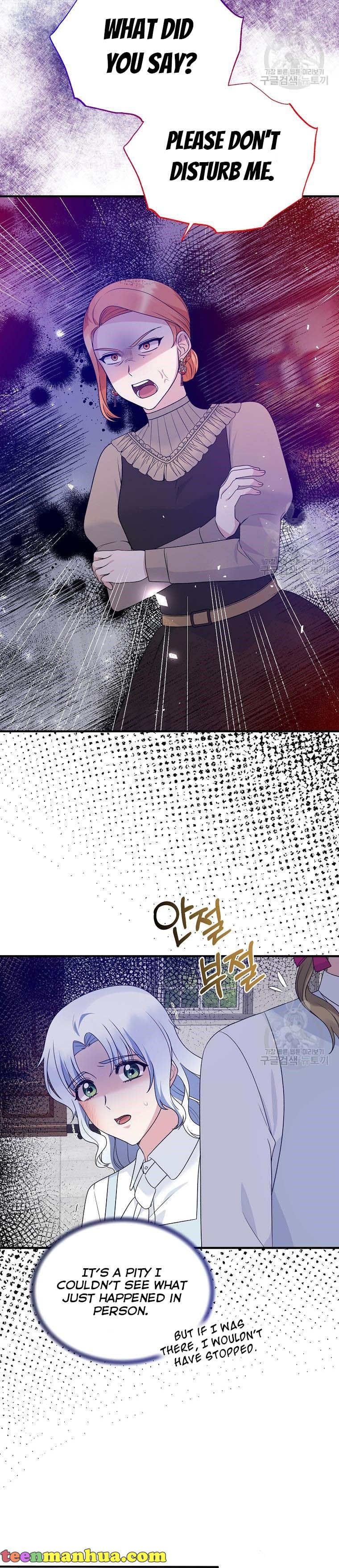 Angelic Lady Chapter 89 page 6