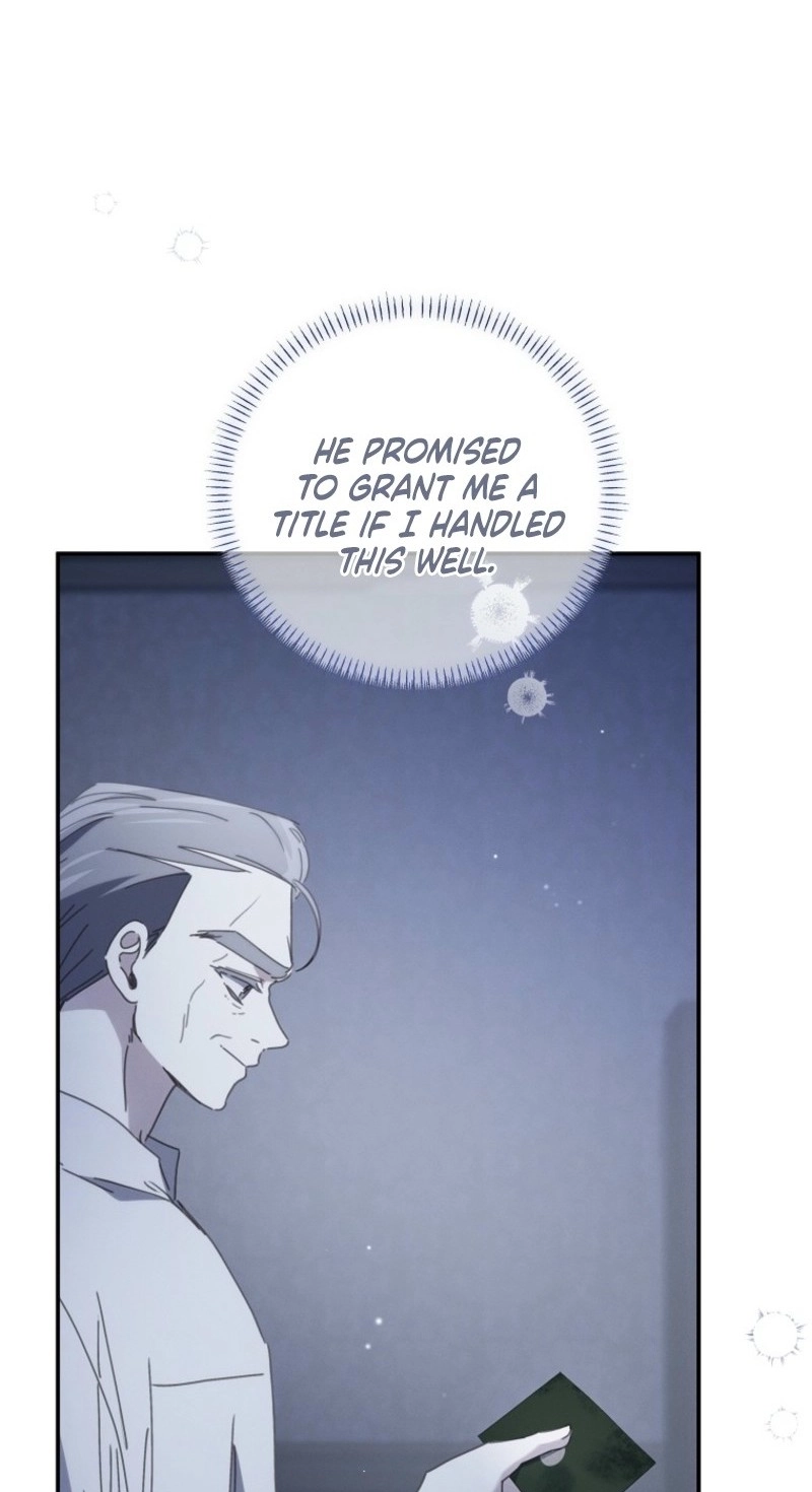 The Princess Reincarnation Chapter 52 page 11