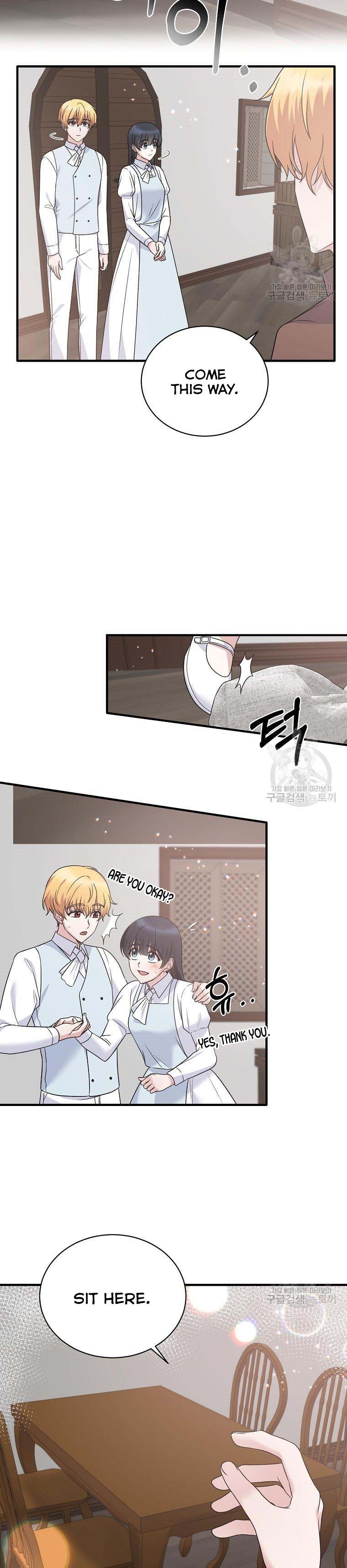 Angelic Lady Chapter 90 page 5
