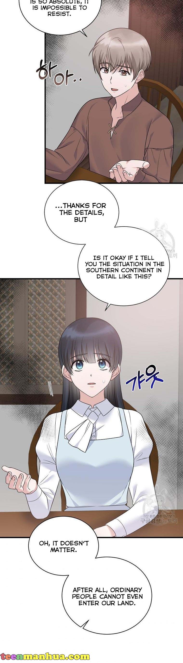 Angelic Lady Chapter 90 page 20