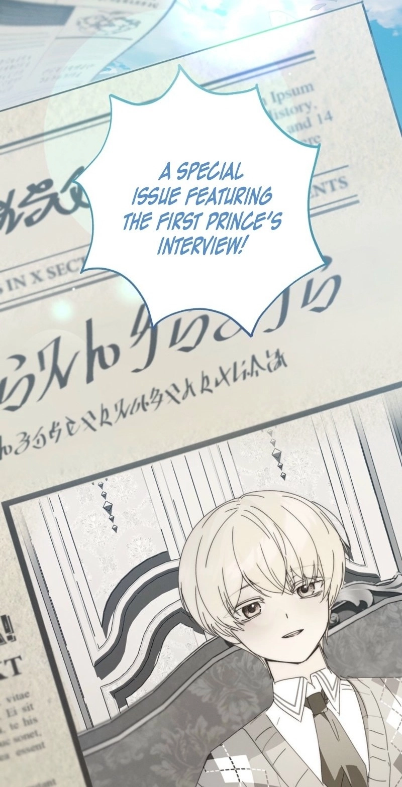 The Princess Reincarnation Chapter 52 page 69