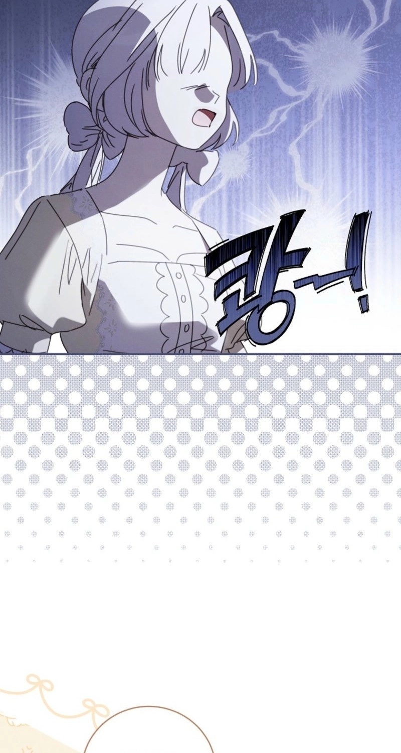 The Princess Reincarnation Chapter 52 page 80
