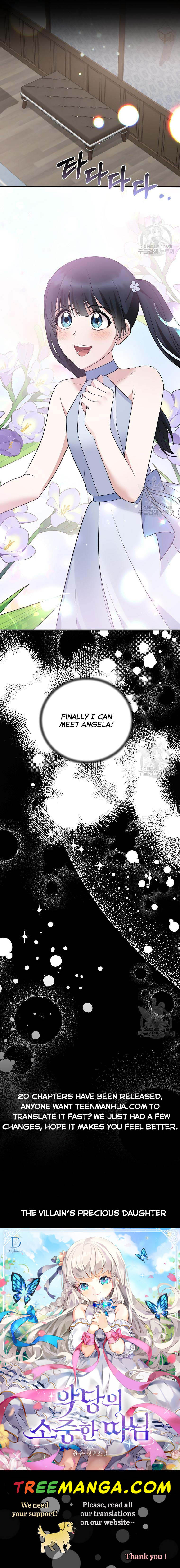 Angelic Lady Chapter 92 page 23