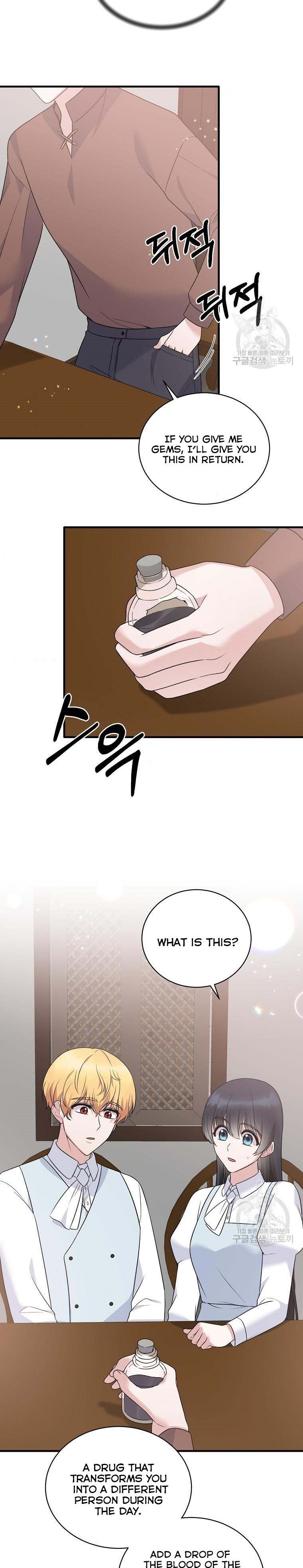 Angelic Lady Chapter 91 page 4