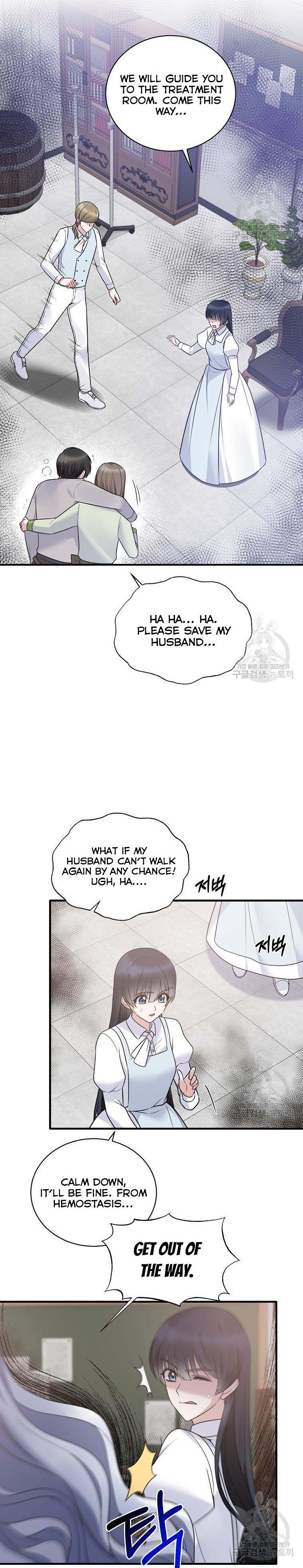 Angelic Lady Chapter 91 page 8