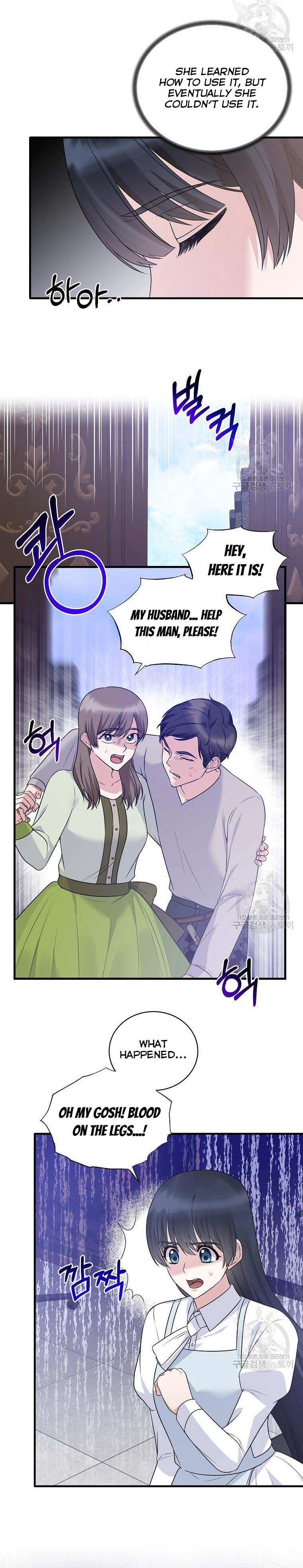 Angelic Lady Chapter 91 page 7