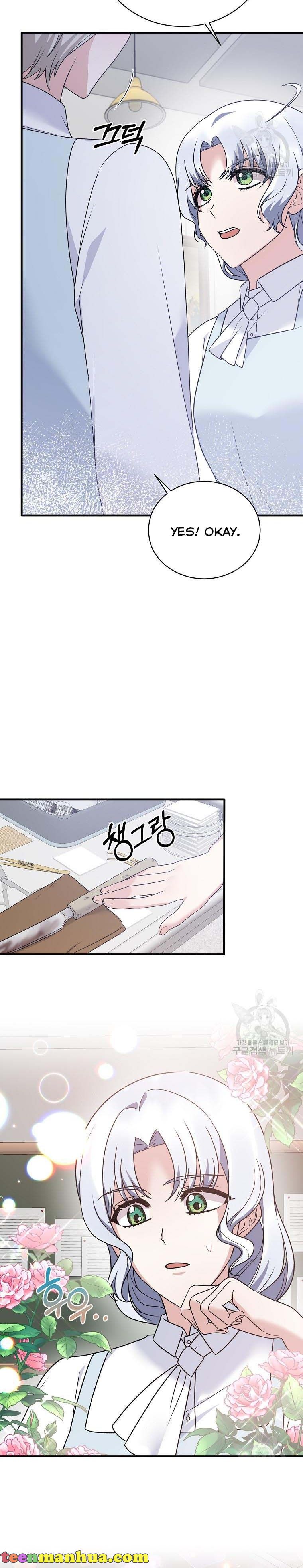 Angelic Lady Chapter 91 page 10