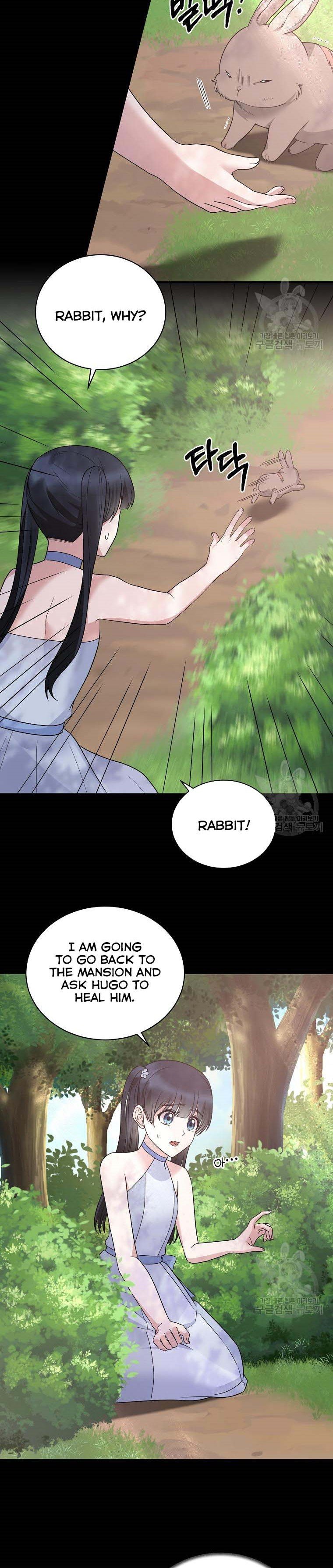 Angelic Lady Chapter 93 page 7