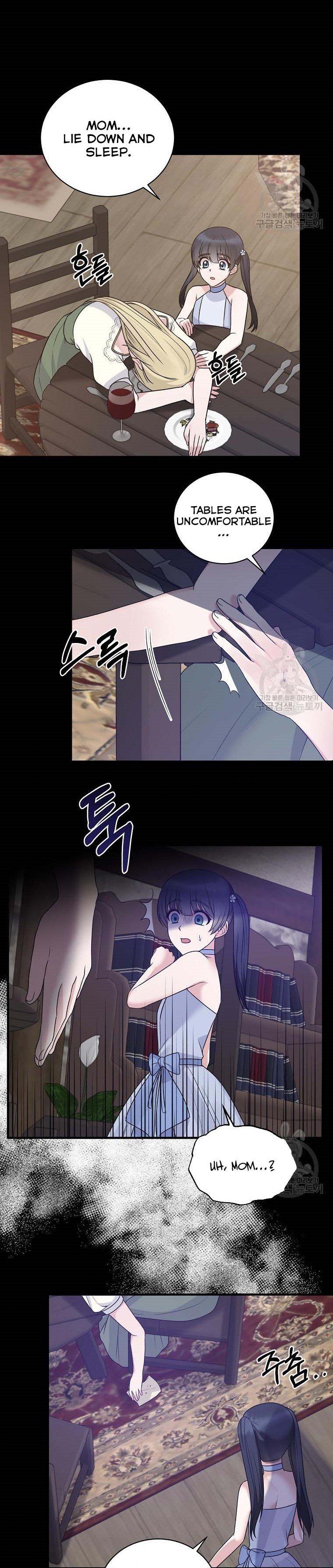 Angelic Lady Chapter 93 page 16