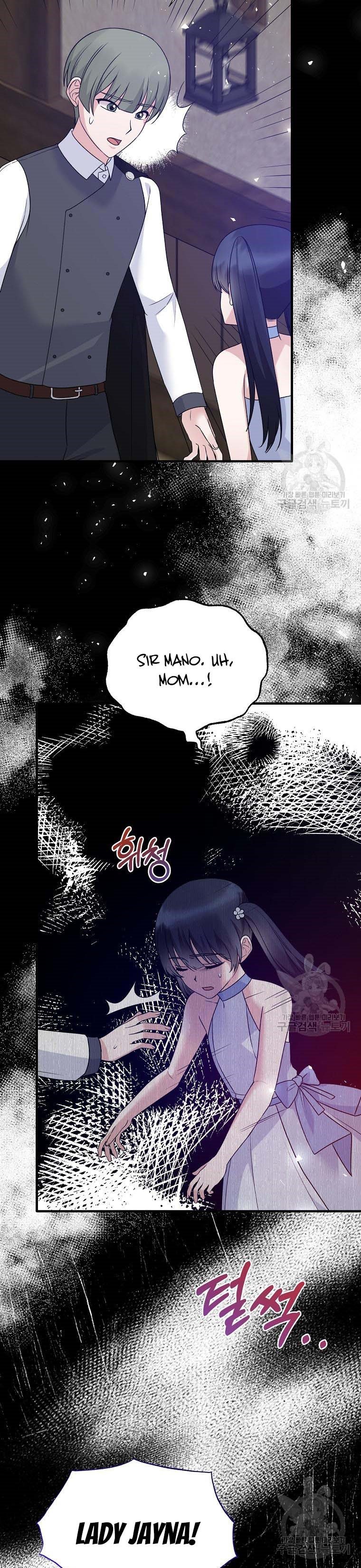 Angelic Lady Chapter 93 page 18
