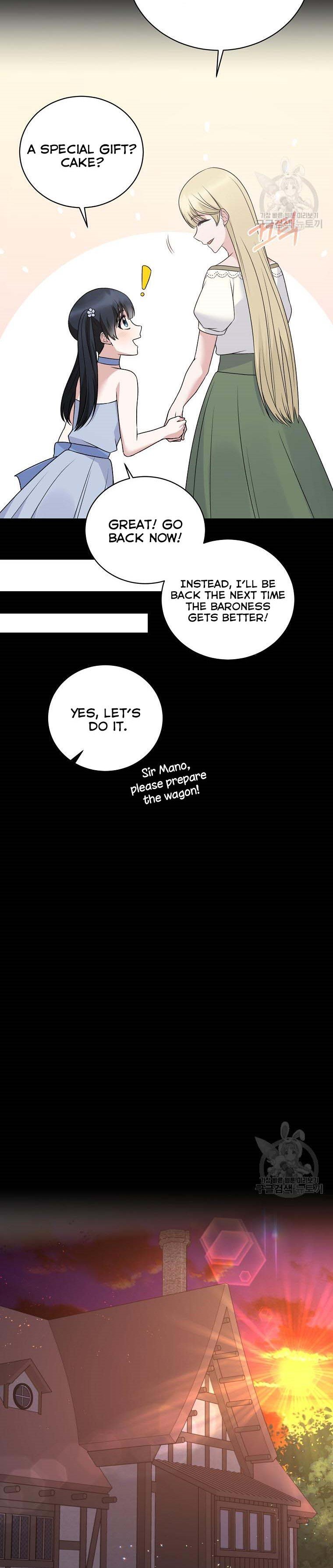 Angelic Lady Chapter 93 page 12