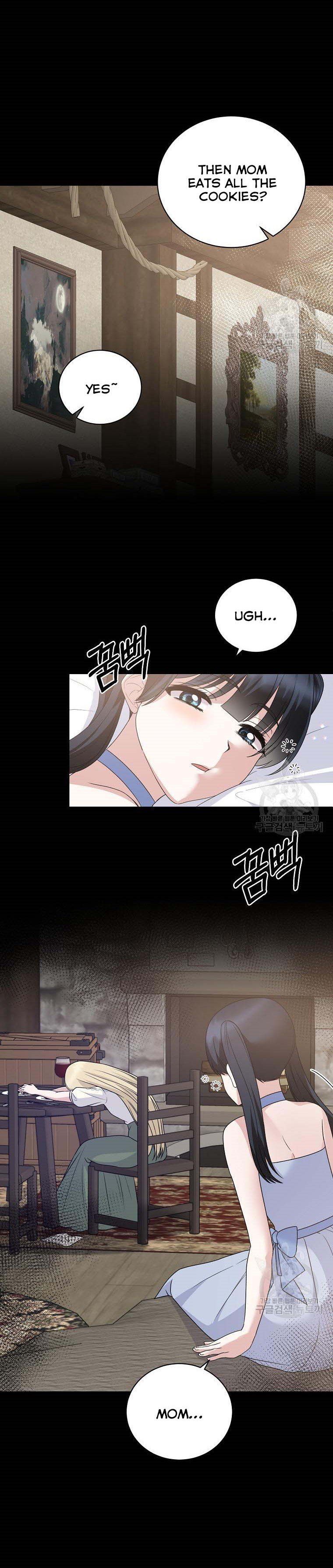 Angelic Lady Chapter 93 page 15