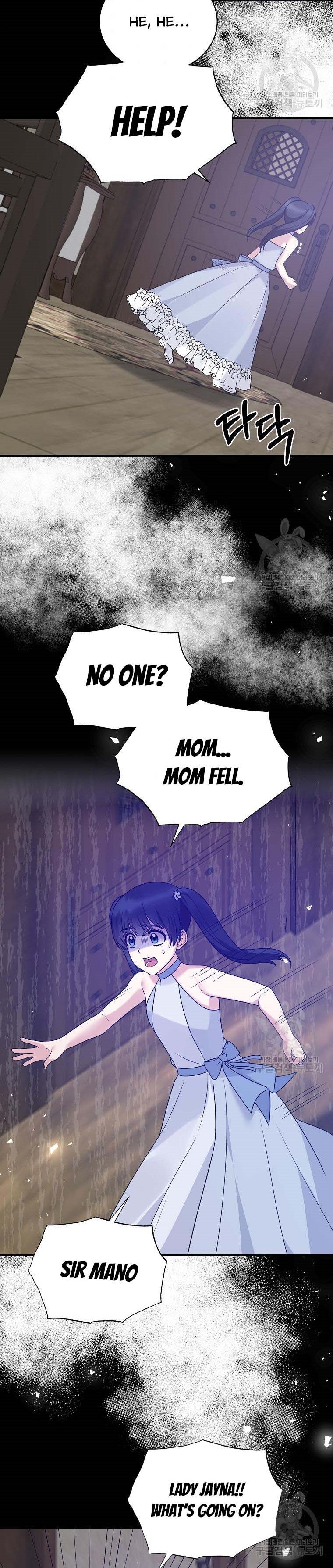Angelic Lady Chapter 93 page 17