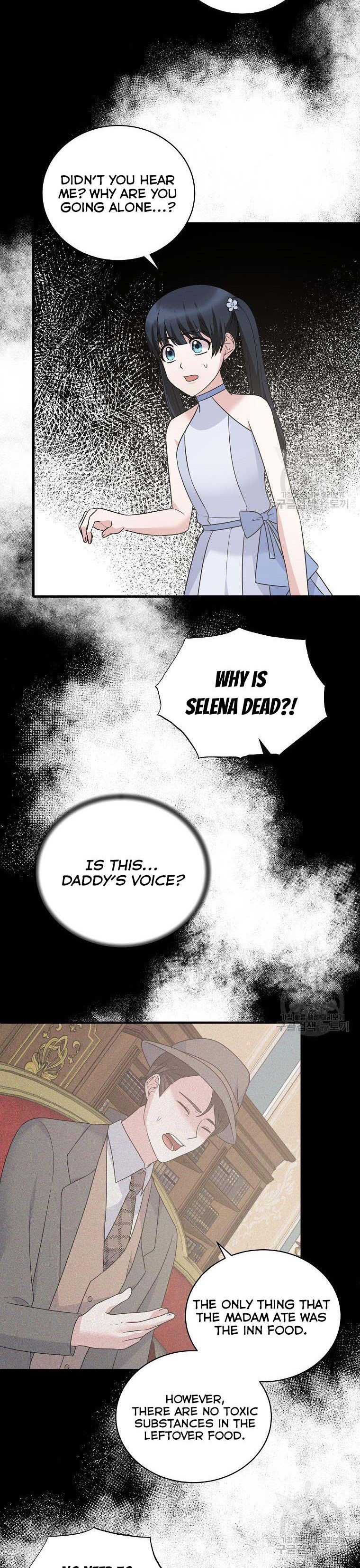 Angelic Lady Chapter 93 page 21