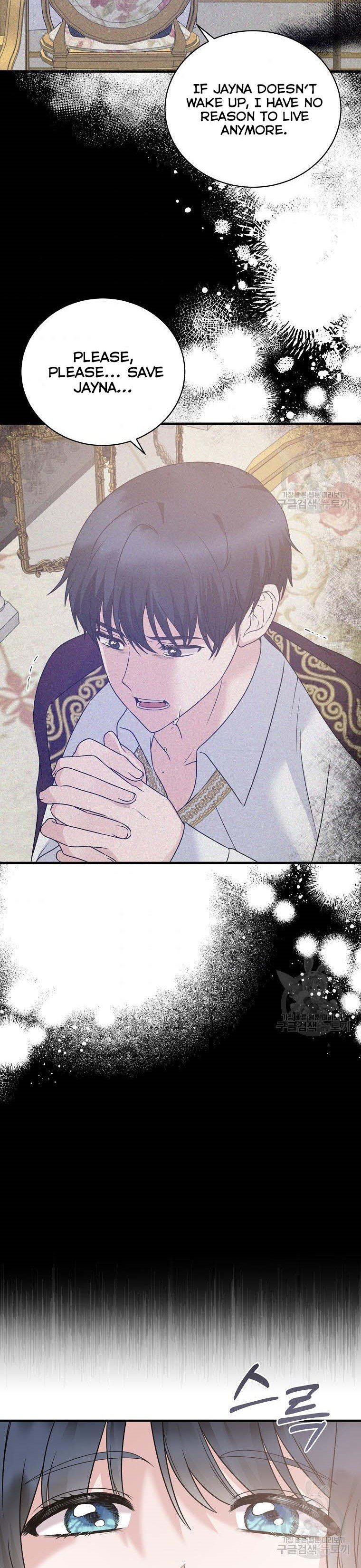 Angelic Lady Chapter 93 page 23