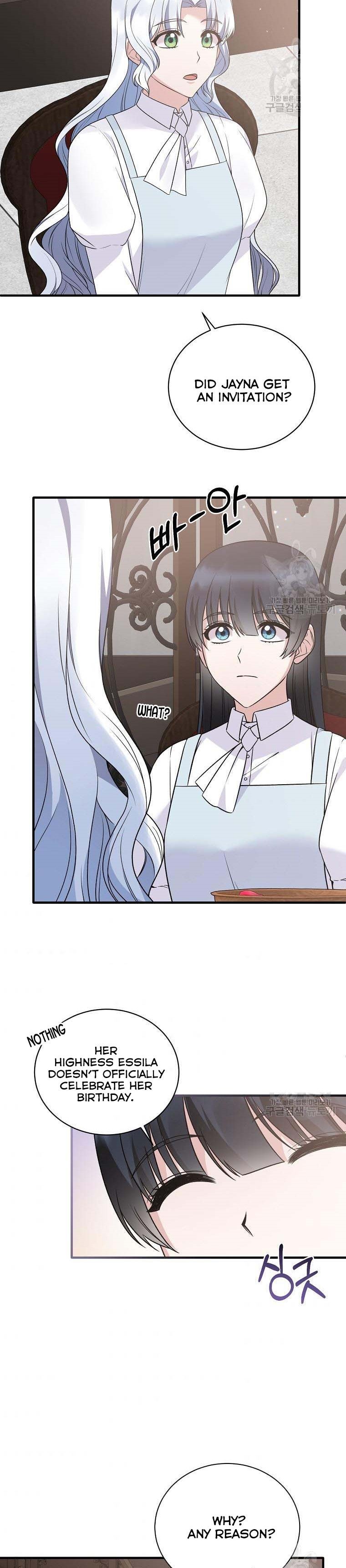Angelic Lady Chapter 94 page 16