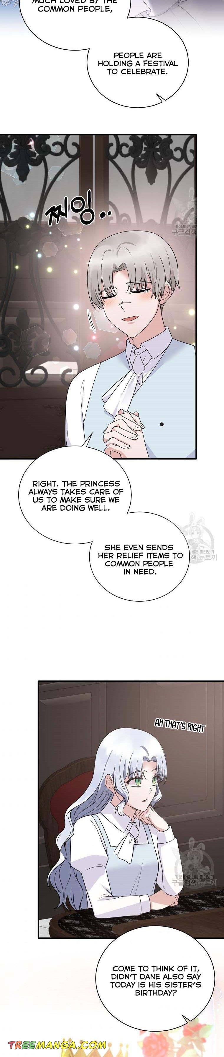 Angelic Lady Chapter 94 page 19
