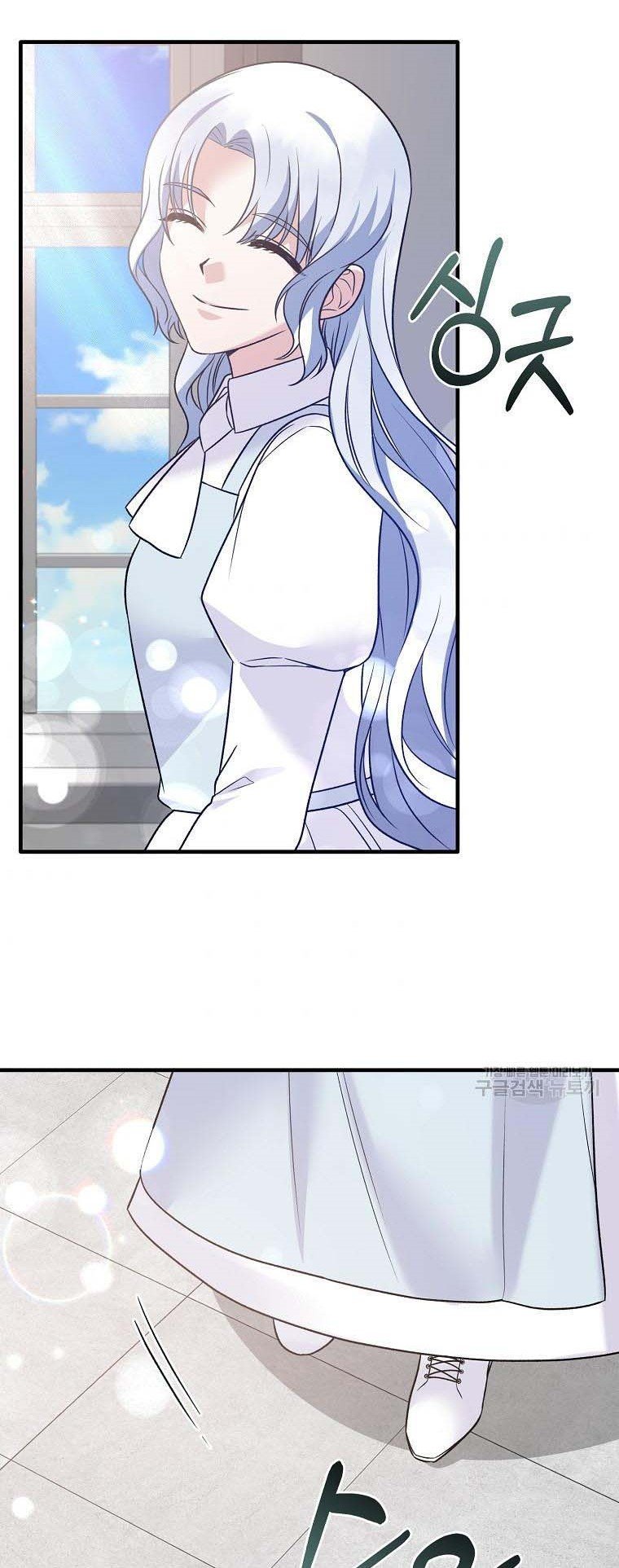 Angelic Lady Chapter 94 page 31