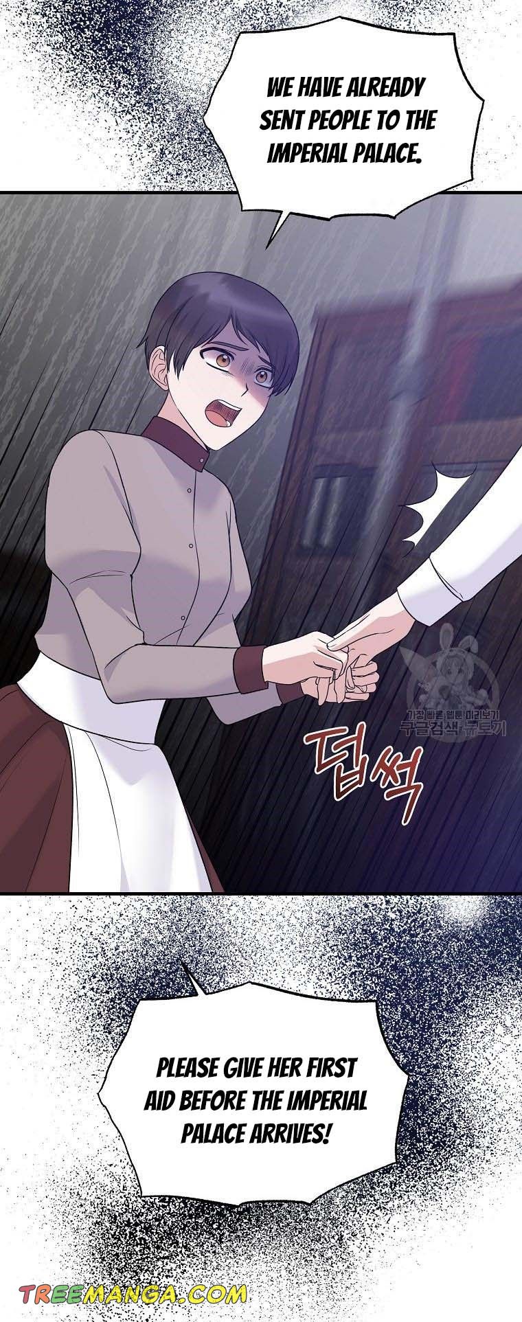 Angelic Lady Chapter 94 page 26