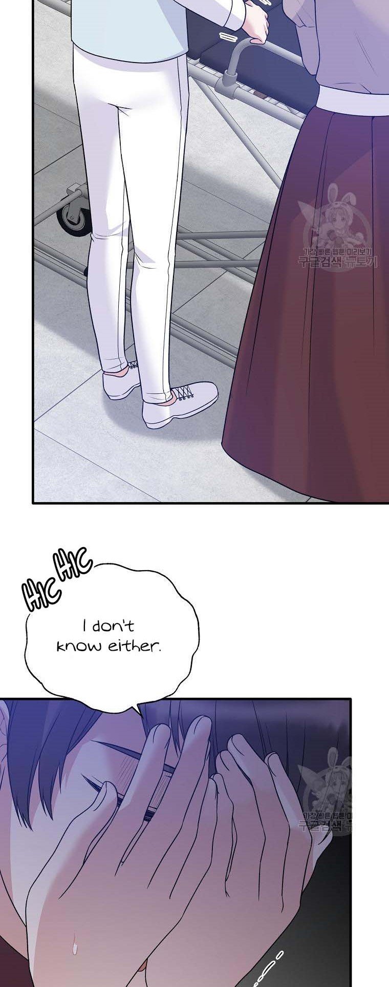 Angelic Lady Chapter 94 page 28