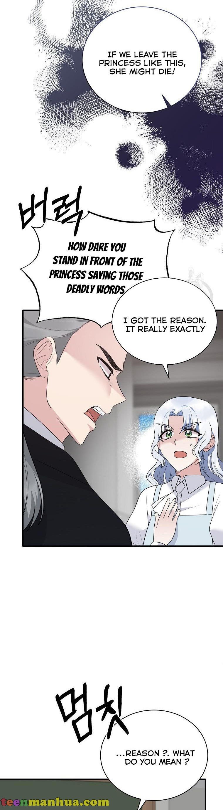Angelic Lady Chapter 95 page 8